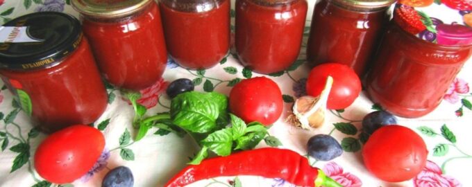 Соус из помидоров и слив на зиму