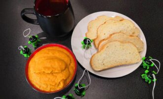 Кабачковая икра "Пикантная"