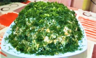 Сельдь под зеленой шубой