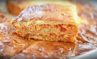 Мясной бурек