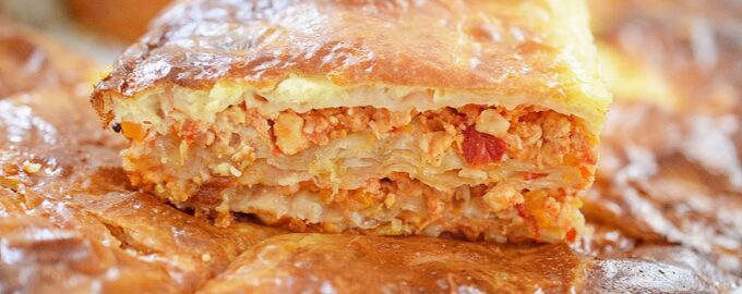 Мясной бурек