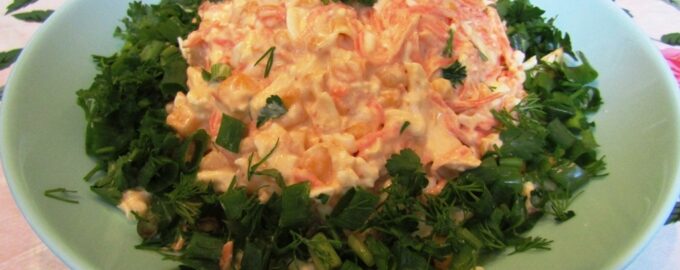 Салат с копченым сыром «Косичка» и морковью по-корейски