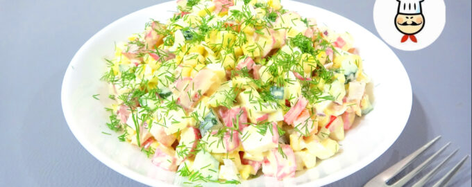 Новогодний салат с крабовыми палочками "Минутка"