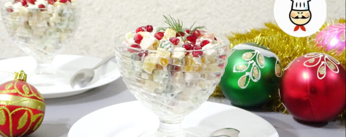 Салат Зимняя романтика с копченой куриной грудкой