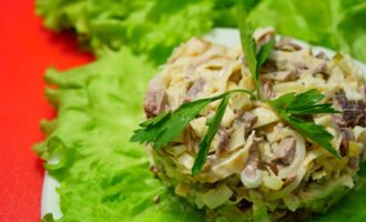 Праздничный мясной салат «Министерский»
