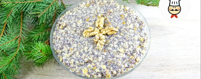 Рождественская кутья из пшеницы
