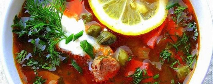 Солянка сборная мясная с почками