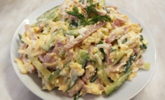 Салат "Неженка" с ветчиной