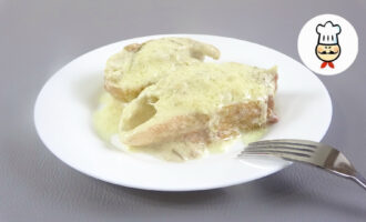 Как приготовить вкусно морского окуня