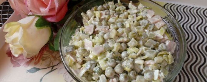 Оливье с карбонатом