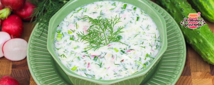 Окрошка на айране