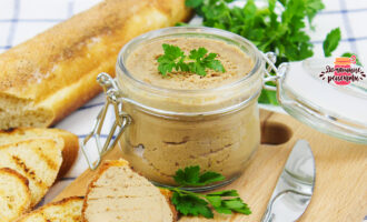 Нежнейший паштет из печени индейки без масла.