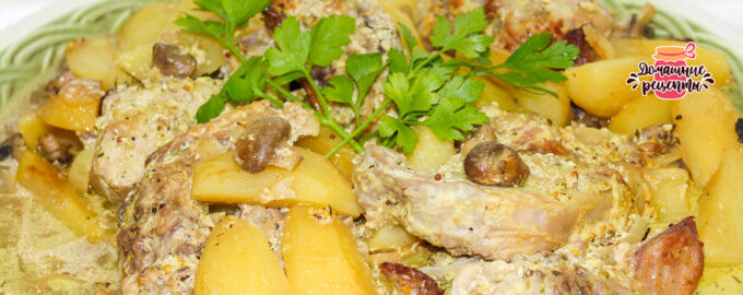 Кролик в духовке с картошкой и грибами