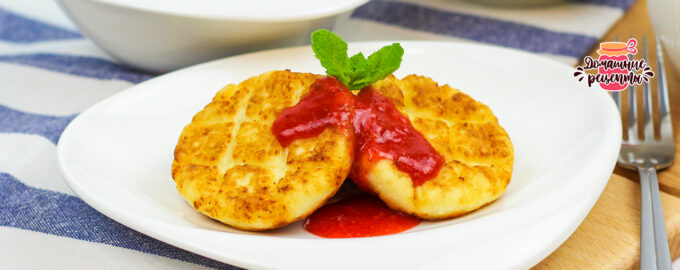 Нежные сырники с манкой