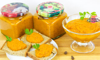 Кабачковая икра на зиму тот самый вкус