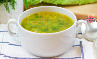 Куриный суп с пекинской капустой.