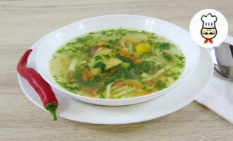 Молдавская ЗАМА