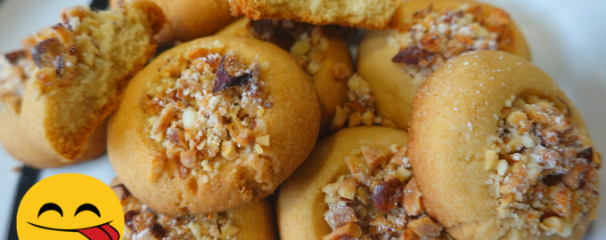 Ливанское ореховое печенье, простой и вкусный рецепт