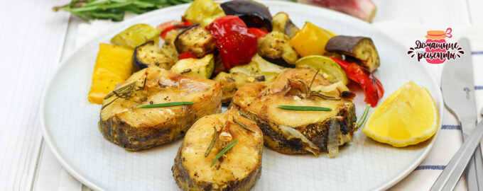 Нежнейший запеченный судак в духовке с овощами.