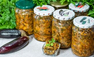 Овощная икра с баклажанами на зиму