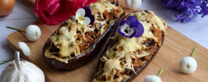 Баклажаны, фаршированные рисом и грибами