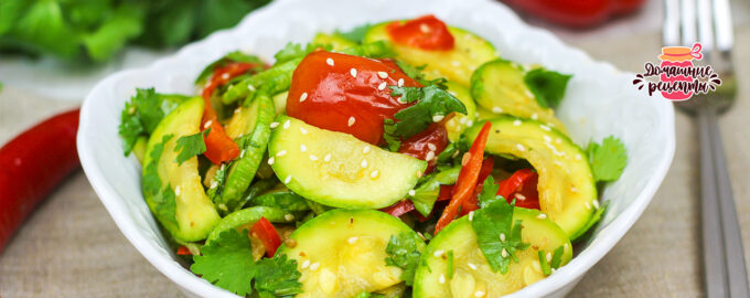 Кабачки по-корейски сочный салат!