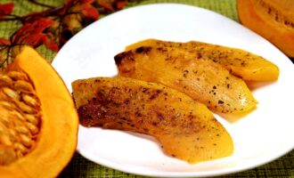 Жареная тыква без масла на сковороде