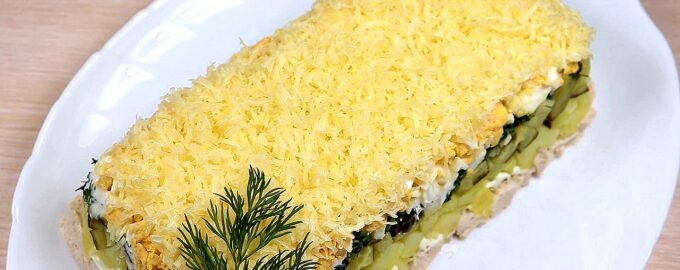 Слоёный салат с печенью трески