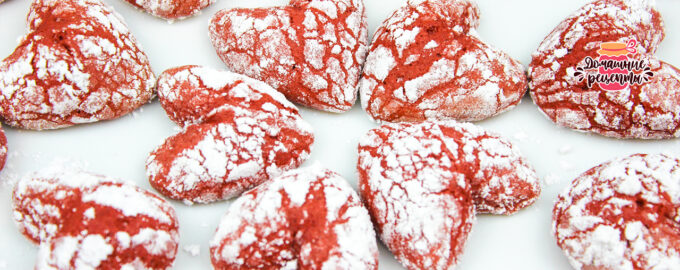 Нежнейшее печенье-сердечки Красный бархат
