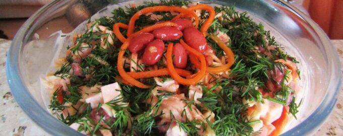 Салат с ветчиной, фасолью и морковью по-корейски
