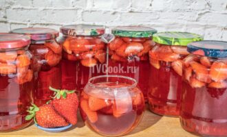 Компот из клубники на зиму с лимонной кислотой