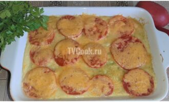 Овощная запеканка из кабачков с помидорами и сыром