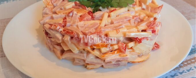 Салат «Голландский»