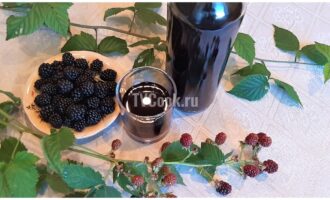 Наливка из ежевики