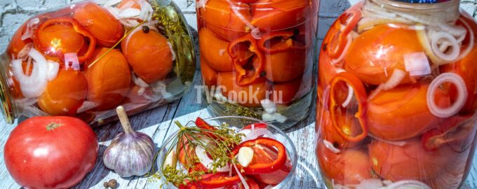 Маринованные помидоры с луком и болгарским перцем на зиму