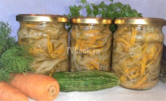 Салат на зиму «Огурцы с морковью по-корейски»