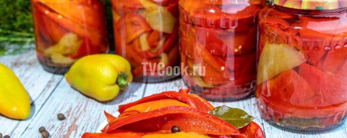 Маринованный болгарский перец полосками на зиму