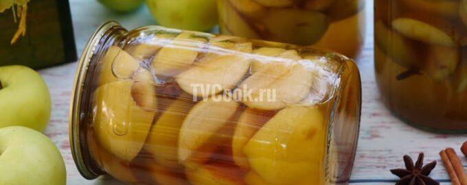 Компот из антоновки на зиму