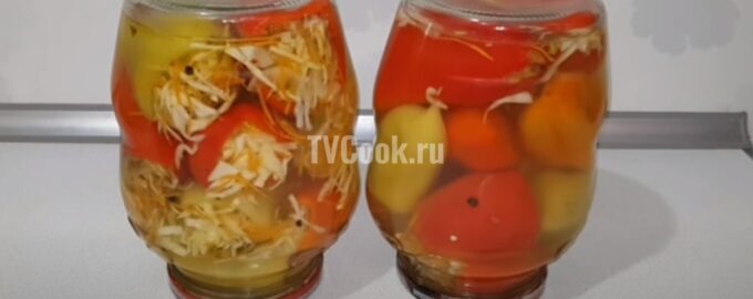 Перец, фаршированный овощами на зиму