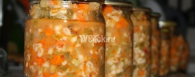 Рассольник с перловкой на зиму в банках