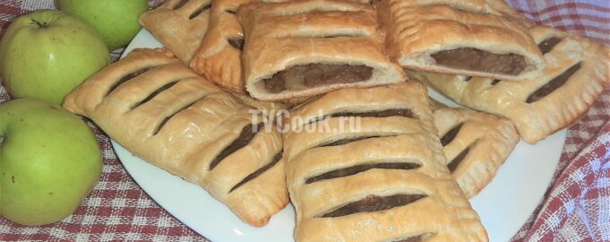 Слойки с яблоками и корицей из готового слоеного теста