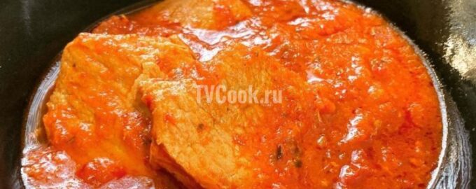 Тушеная свинина в мультиварке