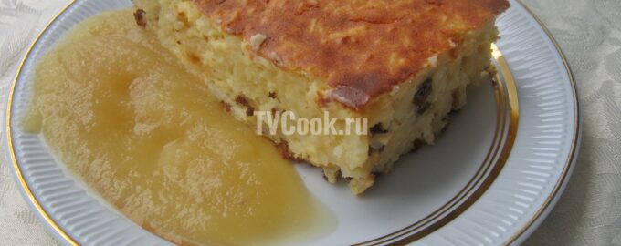 Запеканка из творога с рисом