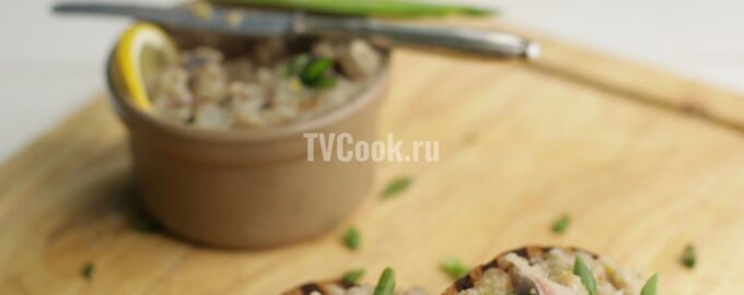 Форшмак классический