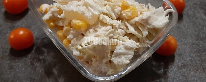 Салат с ананасом и курицей