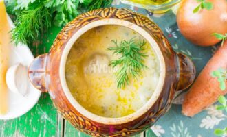 Запеченные пельмени