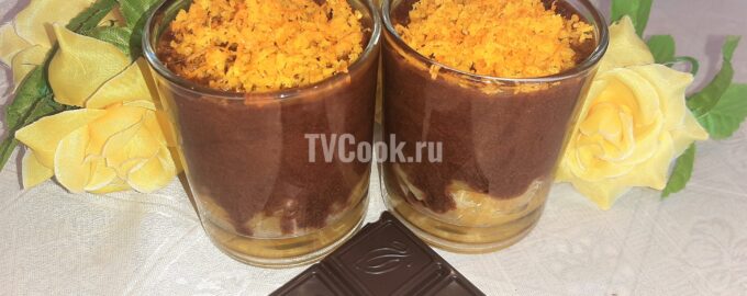 Воздушный шоколадно-апельсиновый десерт