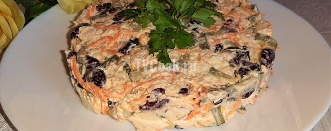 Салат с курицей, фасолью и морковью по-корейски