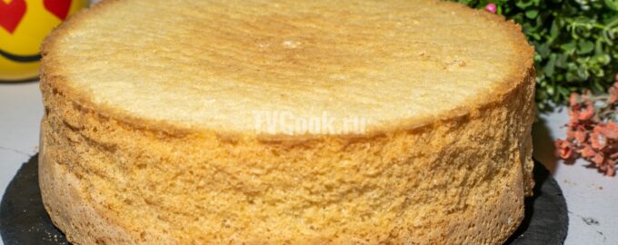Бисквит для торта пышный и простой в духовке
