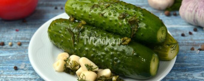 Малосольные огурцы за сутки